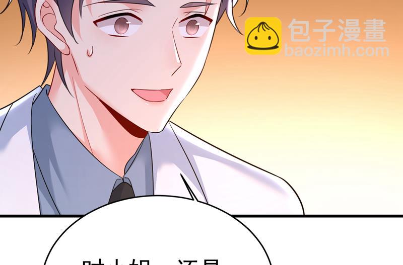 我的儿子呢？29