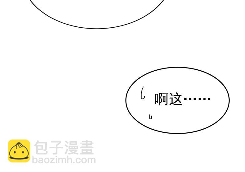 我的儿子呢？33