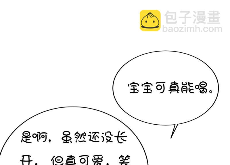 我的儿子呢？34