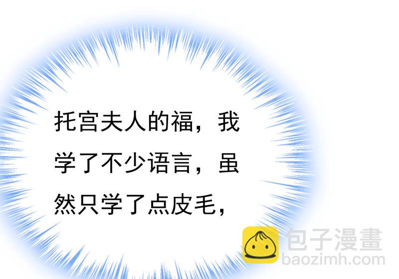 我的儿子呢？40