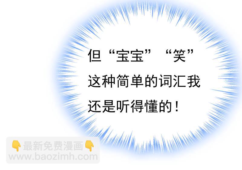 我的儿子呢？42
