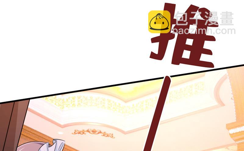 我的儿子呢？51