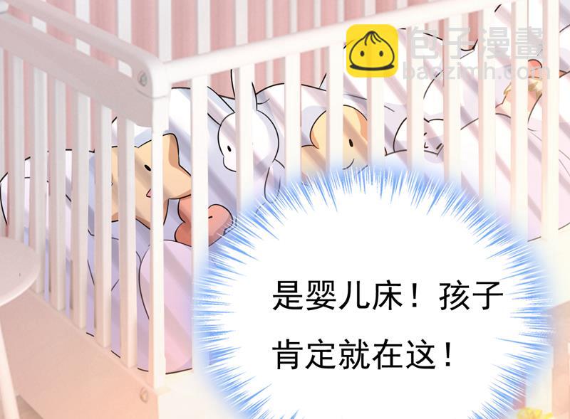 我的儿子呢？54