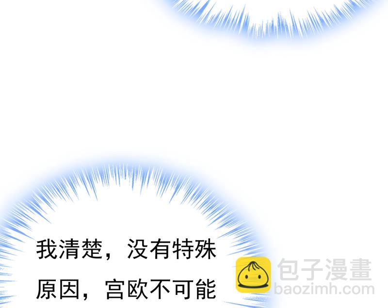 我的儿子呢？6
