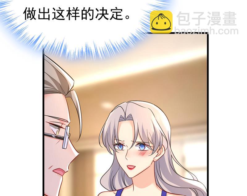 我的儿子呢？7