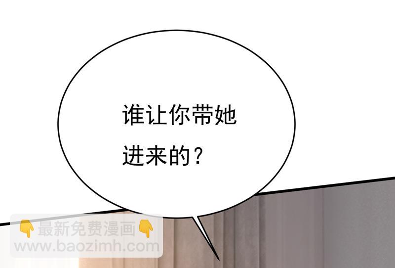 我的儿子呢？74