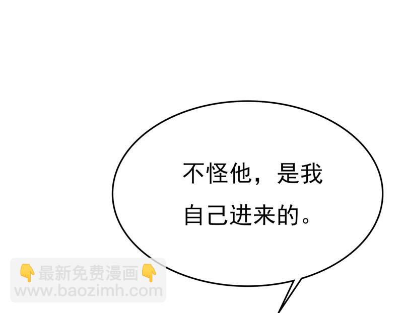 我的儿子呢？77
