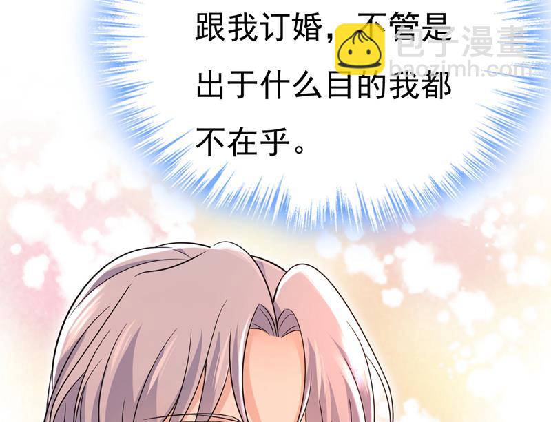 我的儿子呢？9