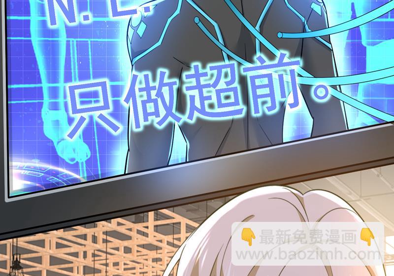 你终于回来了！1