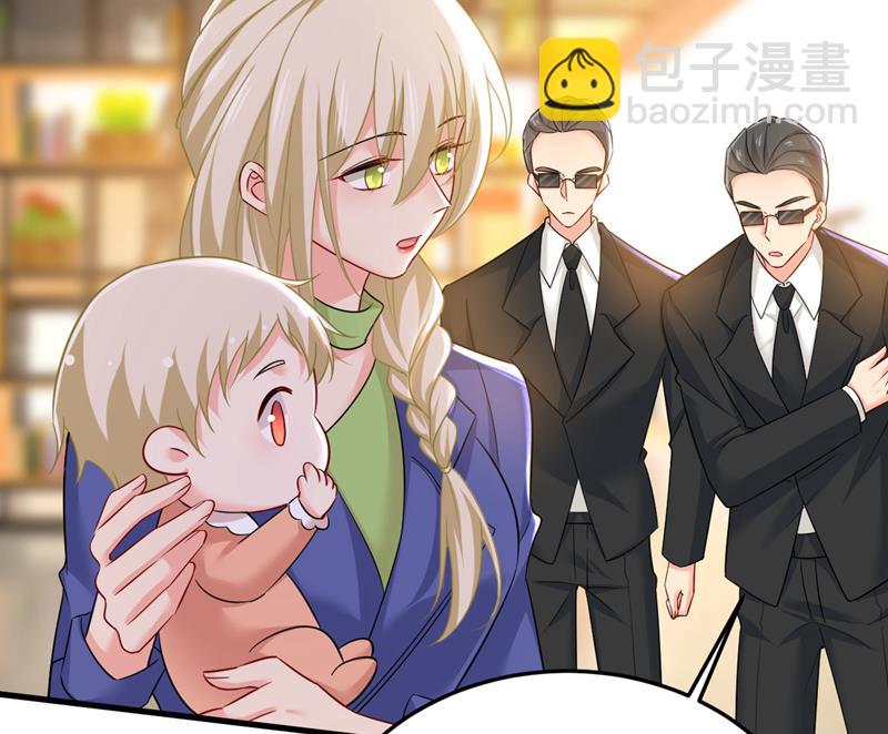 你终于回来了！10