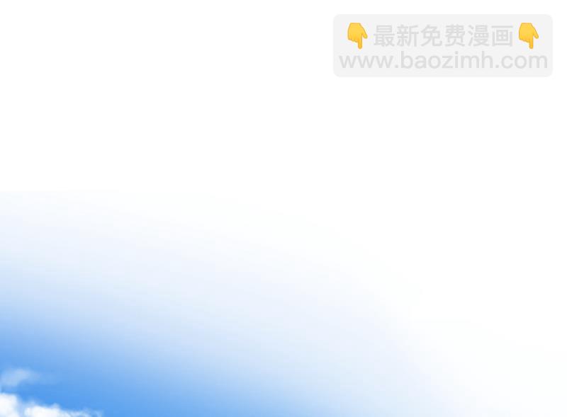你终于回来了！12