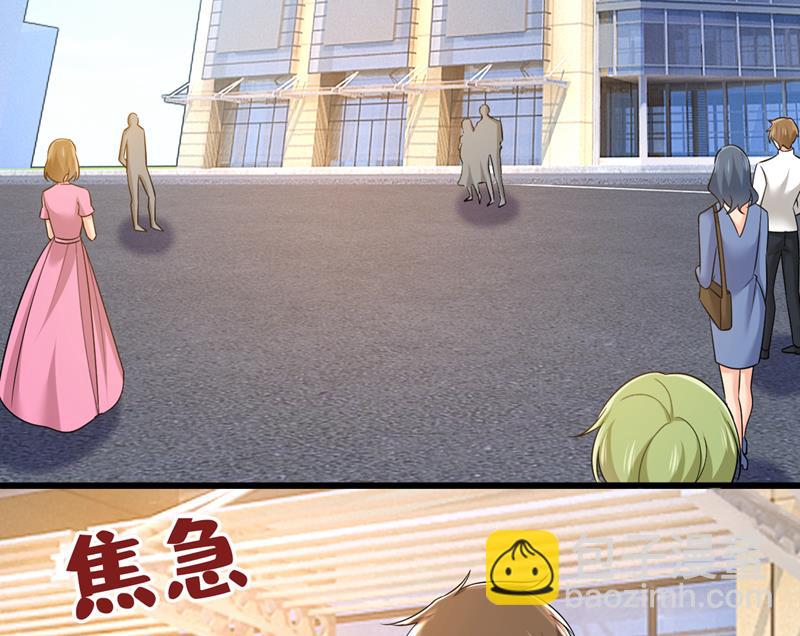你终于回来了！15