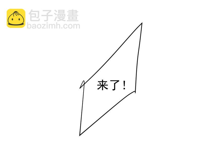你终于回来了！17