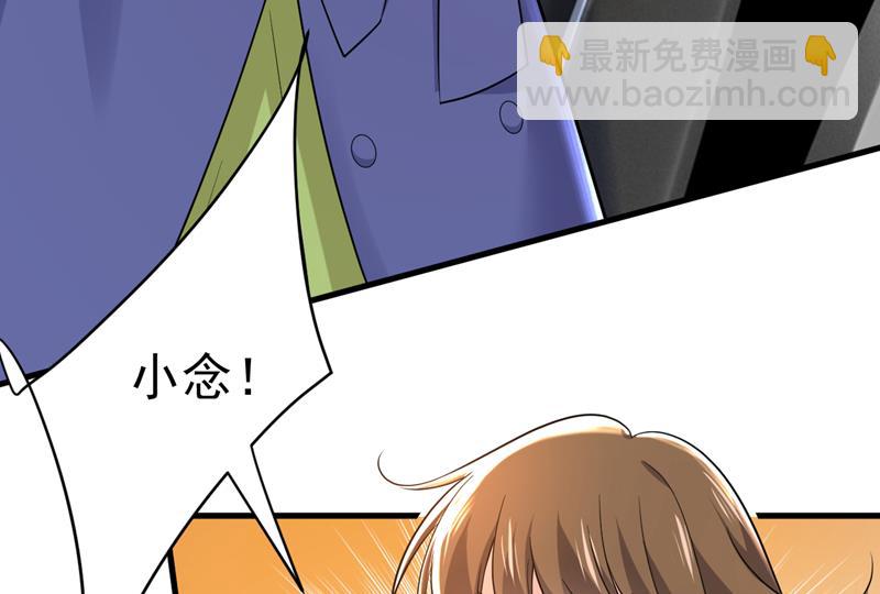 你终于回来了！22