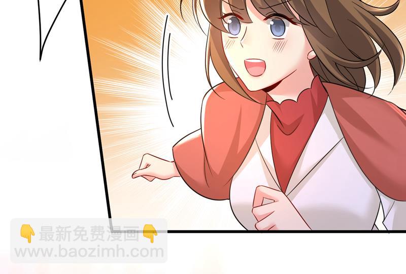 你终于回来了！23