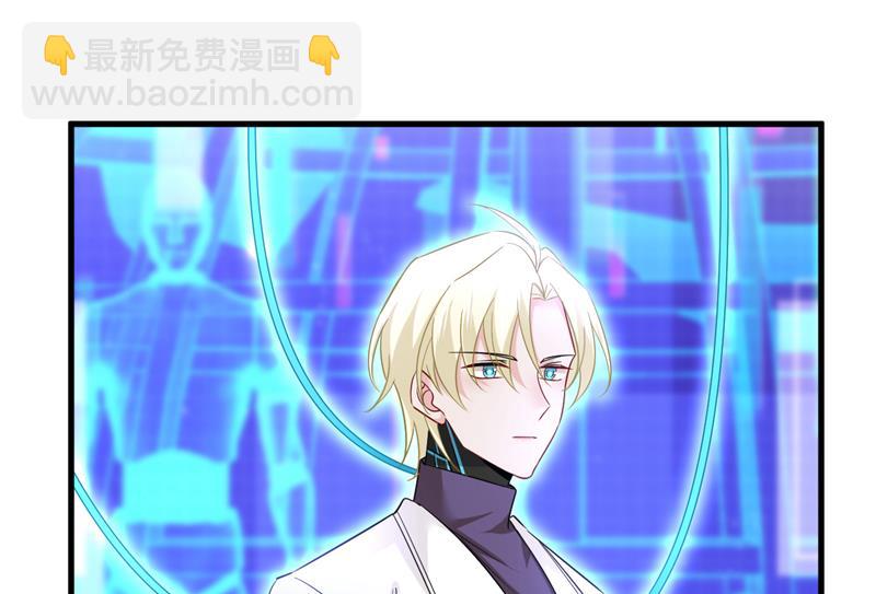 你终于回来了！4