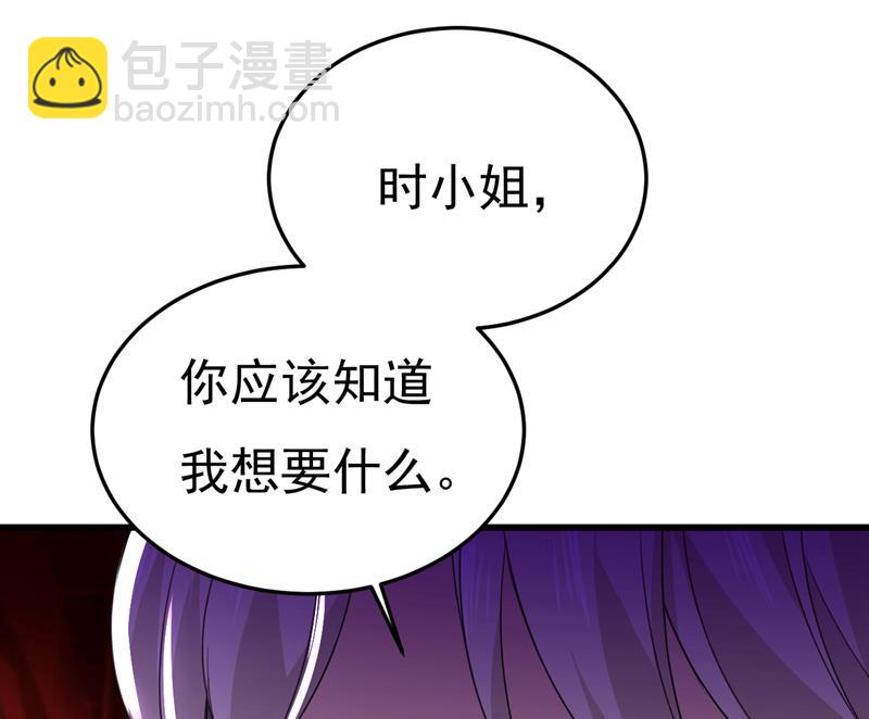 我已不是从前的我了10