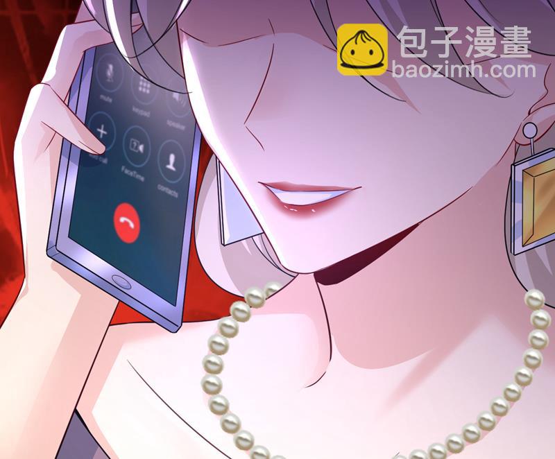 我已不是从前的我了11