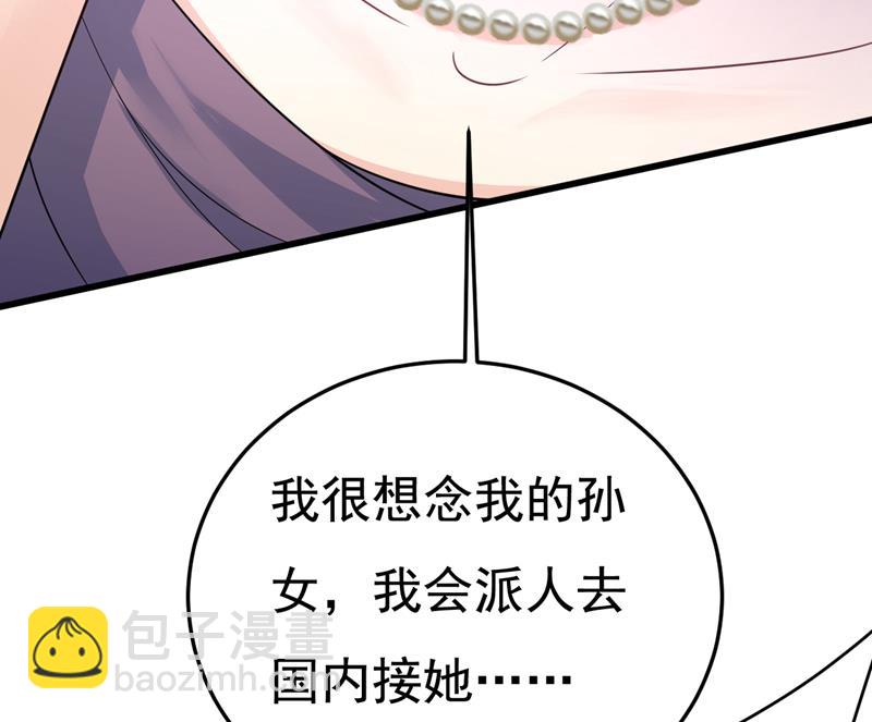 我已不是从前的我了12