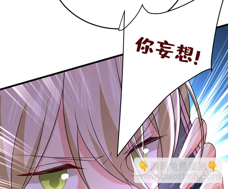 我已不是从前的我了13