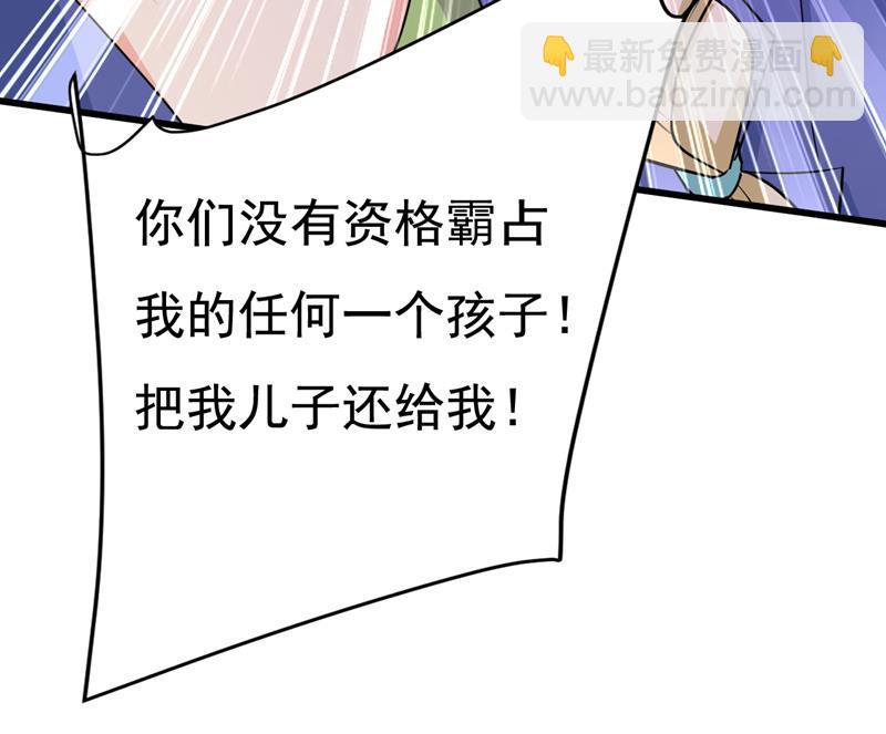 我已不是从前的我了15