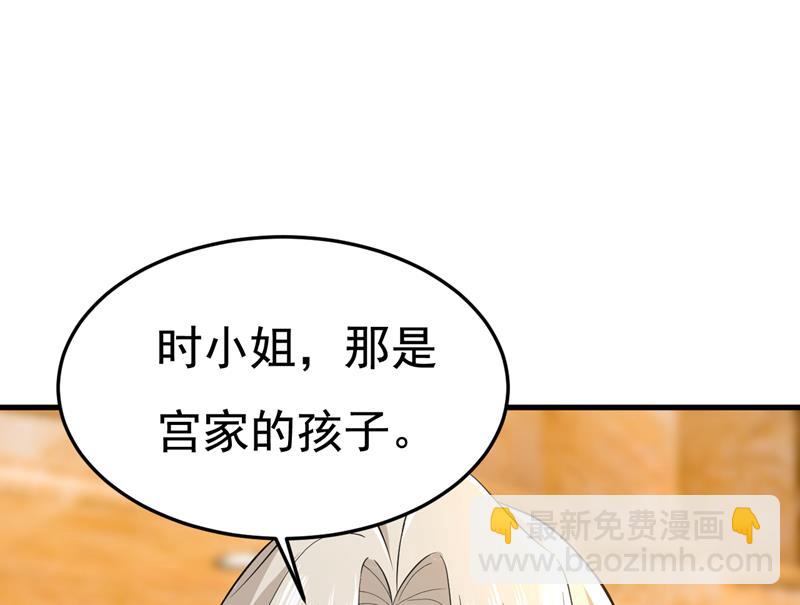 我已不是从前的我了16