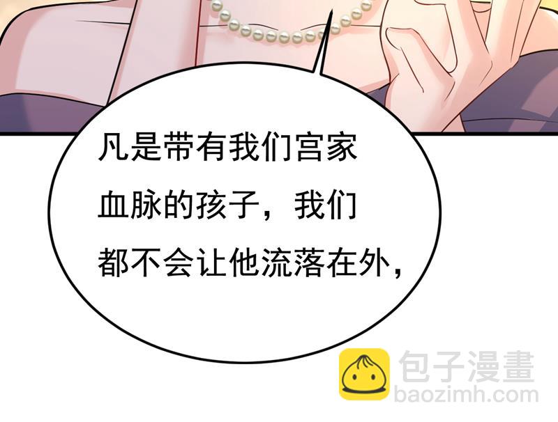 我已不是从前的我了18