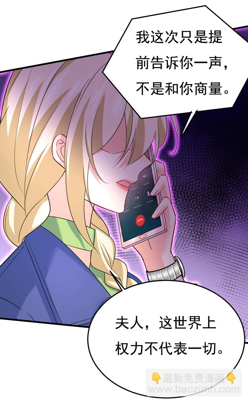 我已不是从前的我了19