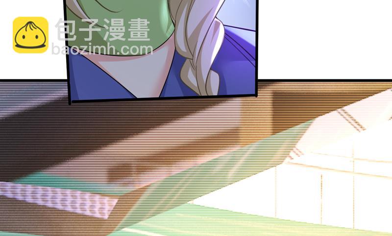 我已不是从前的我了2