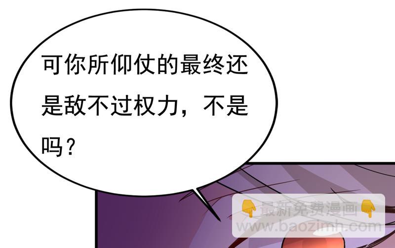 我已不是从前的我了20