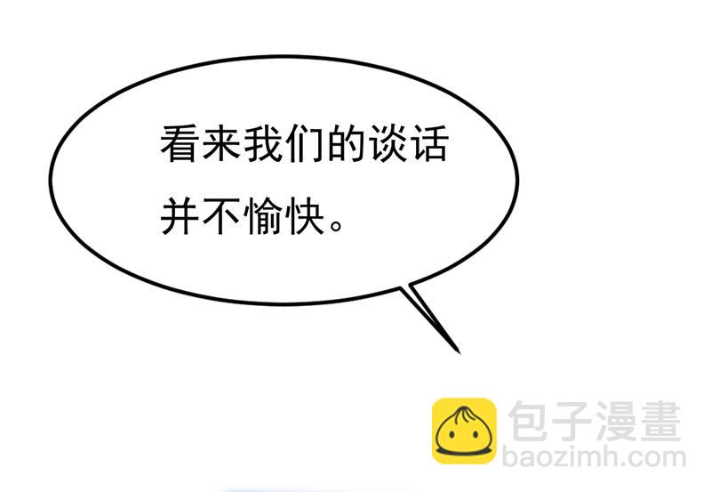 我已不是从前的我了23