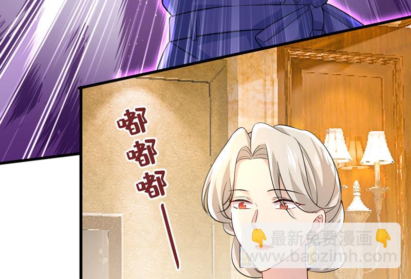 我已不是从前的我了28