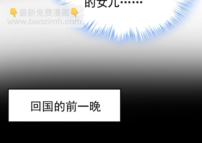 我已不是从前的我了33