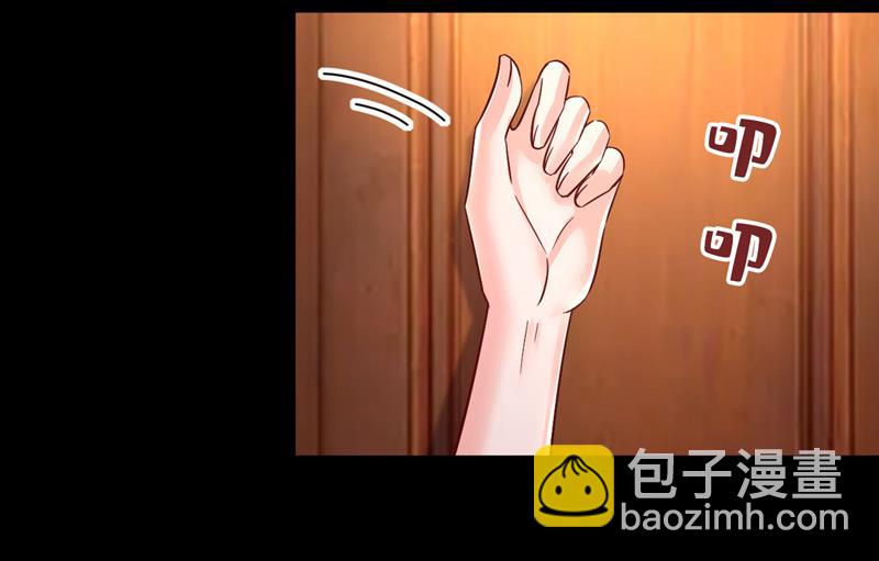 我已不是从前的我了34