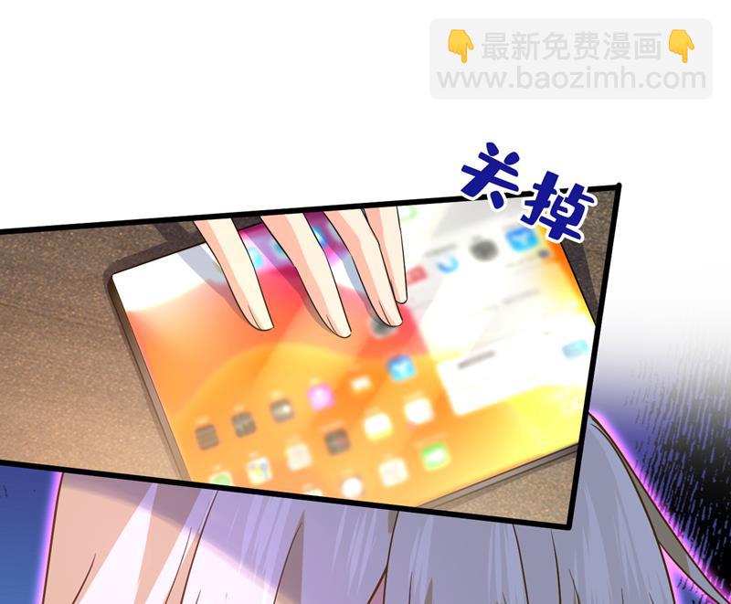我已不是从前的我了4