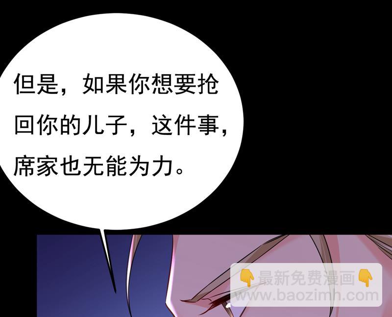 我已不是从前的我了42