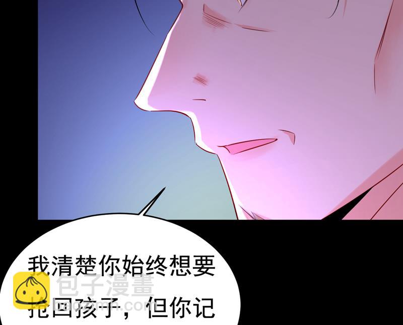 我已不是从前的我了43