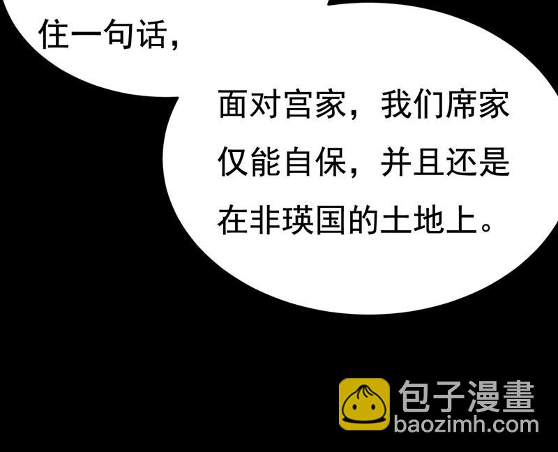 我已不是从前的我了44