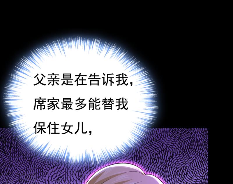 我已不是从前的我了46
