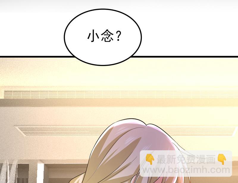 我已不是从前的我了49
