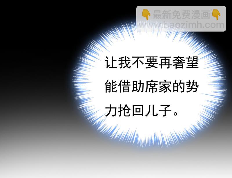 我已不是从前的我了52