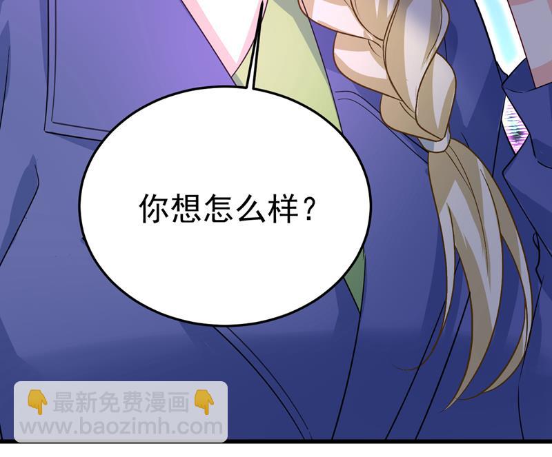 我已不是从前的我了6