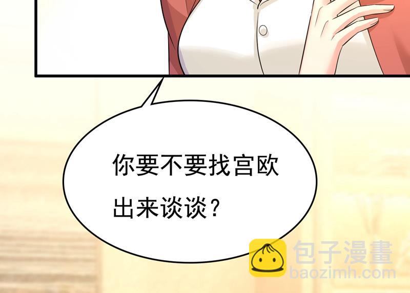 我已不是从前的我了60