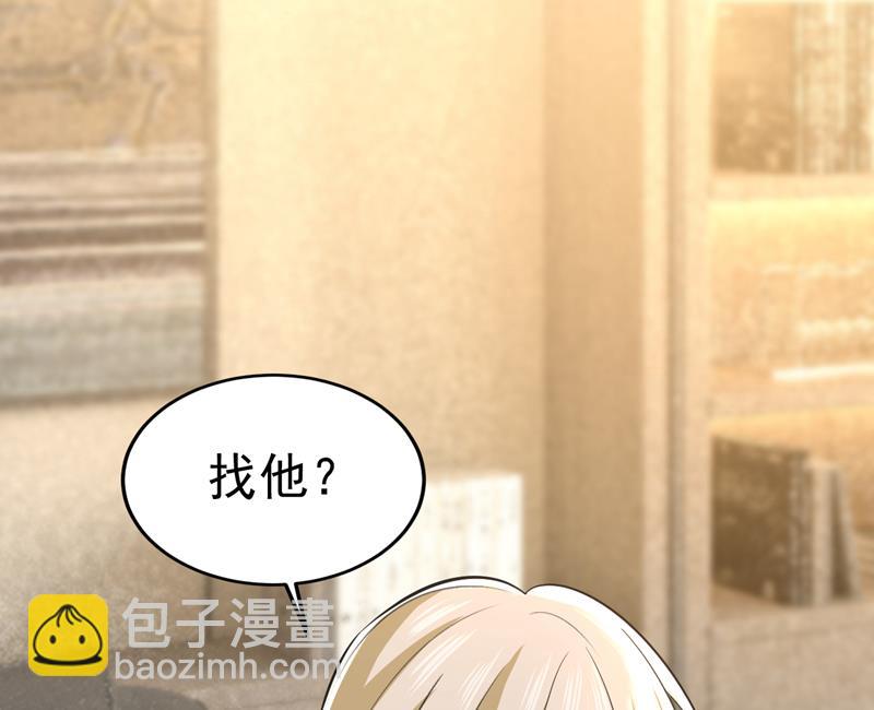 我已不是从前的我了61