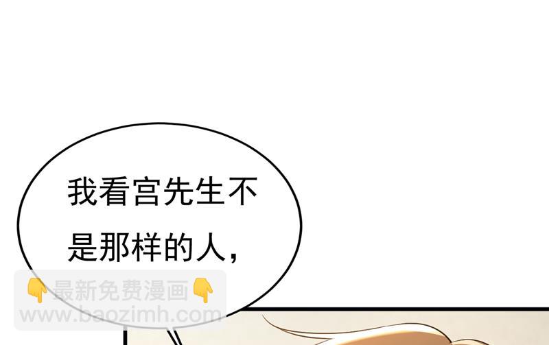 我已不是从前的我了64