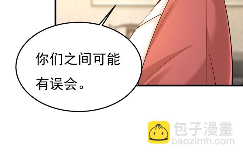 我已不是从前的我了66