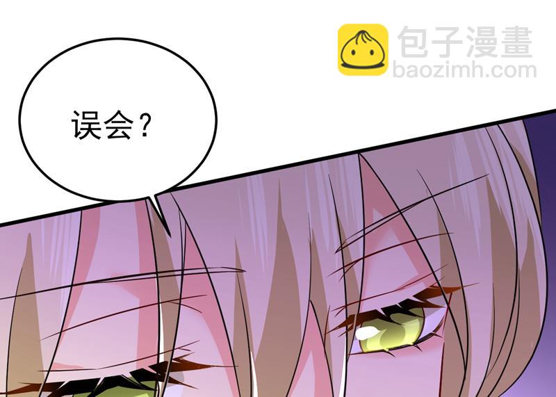 我已不是从前的我了67