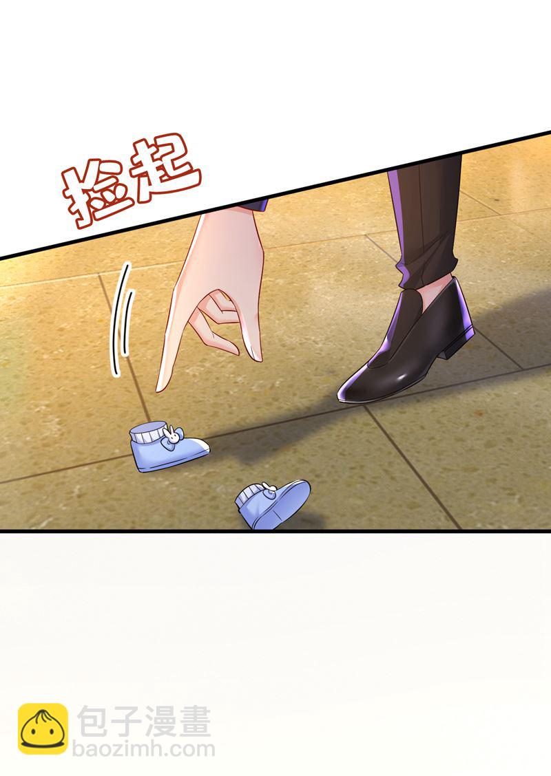 鞋子和你我都不要1