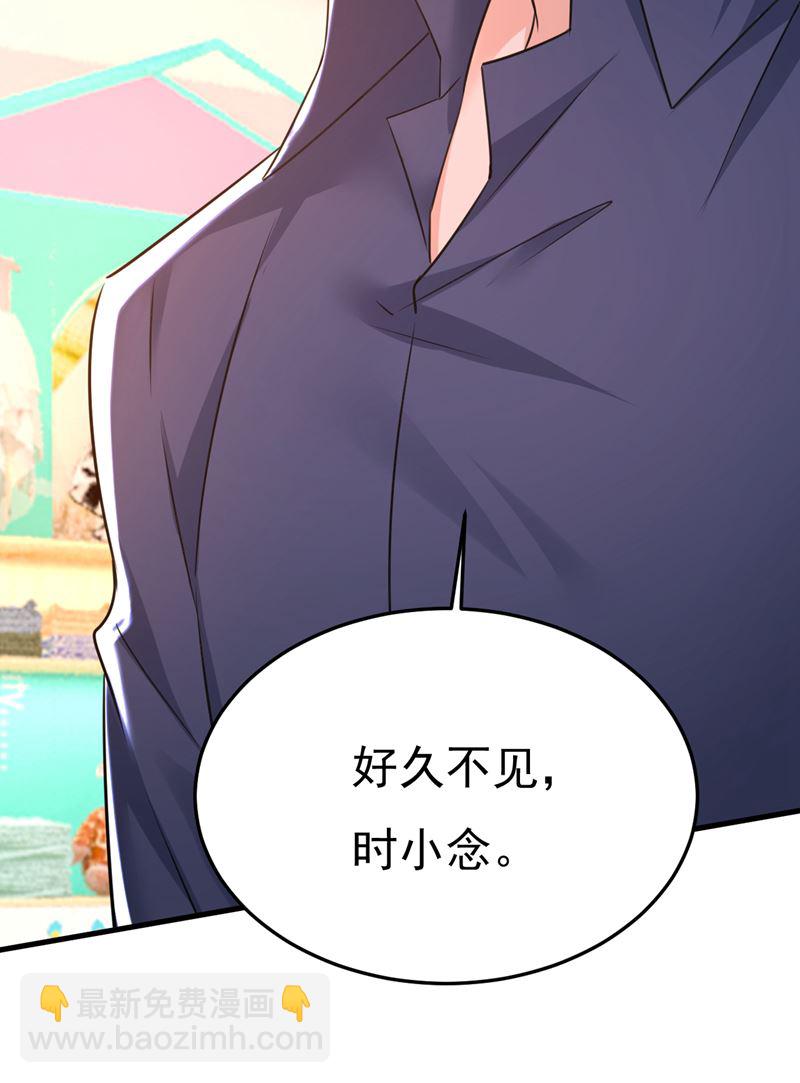 鞋子和你我都不要19