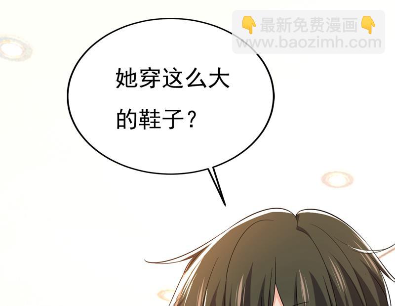 鞋子和你我都不要2